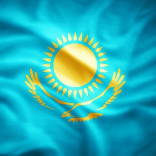 Казахи любят 🇰🇿