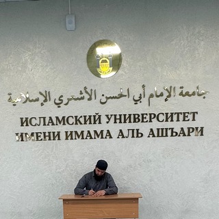 أبو عبد الله
