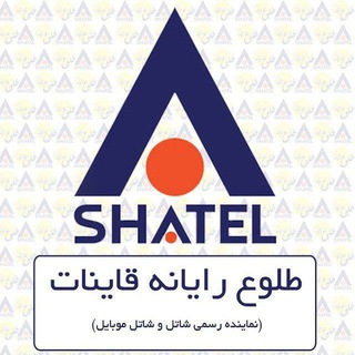 مرکز تخصصی اینترنت قاین