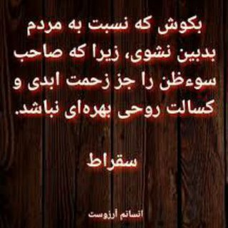 پشتیبانی در کمترین زمان پاسخگو هستم