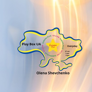 ▶️ 📦🇺🇦 Play Box UA