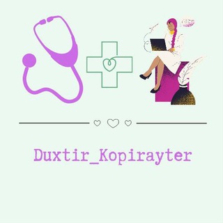 Duxtir_Kopirayter