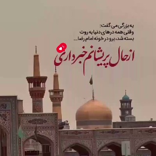 Yajavadalaemeh ❤️‍🔥