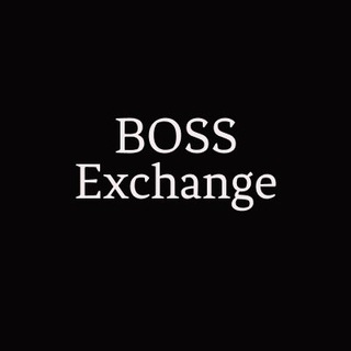 Anton Boss Exchange