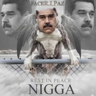 free el hermano