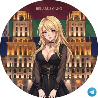 𝗕𝗲𝗹𝗮𝗿𝘂𝘀 #dirilis