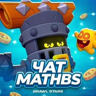 чат MathBS