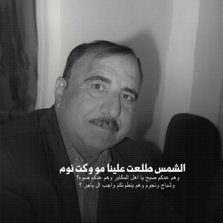 بصمات شعريه 🎙️