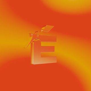 É | відгуки 🧡