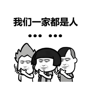 哲宇的窝🎊