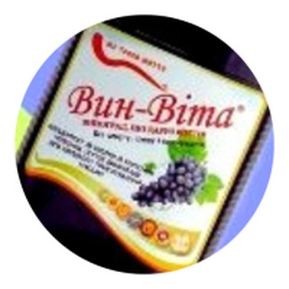 Вин-Віта