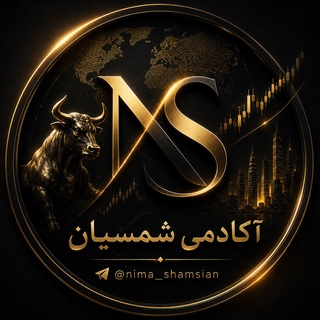 آکادمی شمسیان