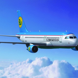 Aviakassa Chust ONLINE BILET
