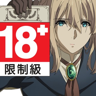 DVD无码ANIME封面收藏夹