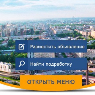 ОТДЕЛОЧНИКИ ПИТЕРА - МАСТЕРА