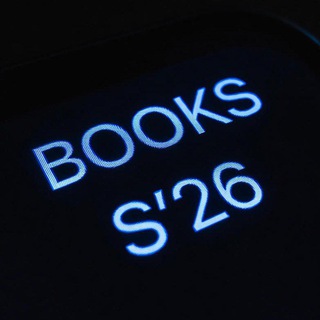 كتب و ملخصات تالتة ثانوي 2026-