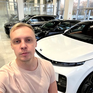 Артём Носов | Автомобили из Кореи и Китая Ставрополь | Пятигорск | Краснодар | Ростов