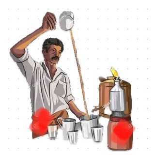 டீக்கடை பெஞ்ச்