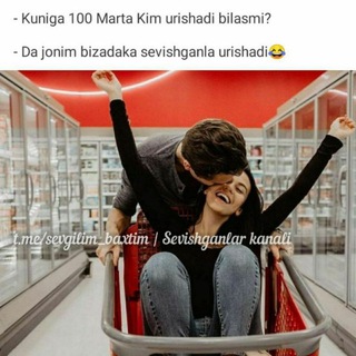 SEN VA MEN