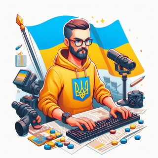 Макс 💻