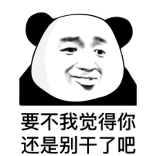 菲律宾聊天吹水群