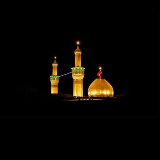 YO HUSEYN