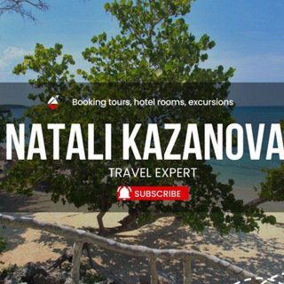 Natali Kazanova Travel-expert