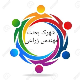 🔴🔴🔴 گروه تبلیغات مشاغل و کسب و کار خانگی