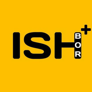 ISH BOR Support