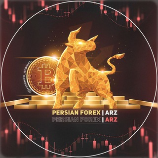 Persian forex|arz