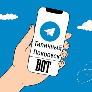 tp_bot