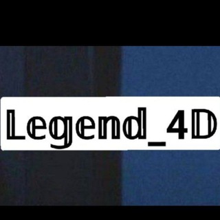 Legend_4D