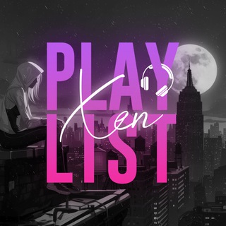 xenPlayList