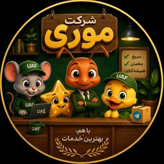 پرمیوم