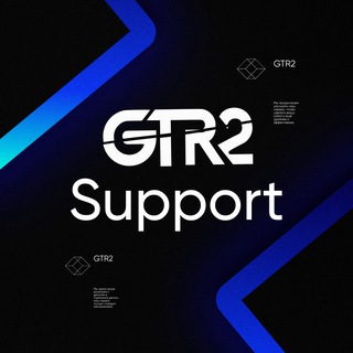 GTR²-support