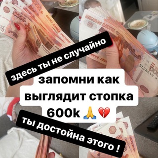 Про задания | онлайн 💸 Ильсия