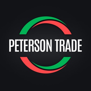 Peterson Trade