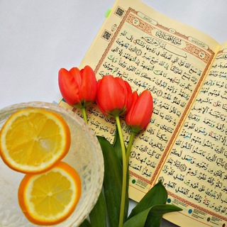 🕌KERAKLI DUOLAR 🕌🕋