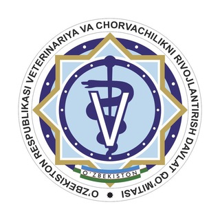 Ветеринария ва Чорвачиликни ривожлантириш давлат қўмитаси
