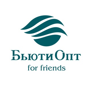 БьютиОпт for friends 💙