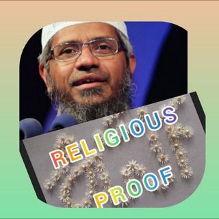 Dr Zakir Naik fan