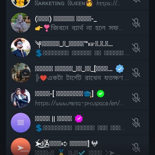 ফ্রি ইনকাম সাইট 🥰🥰