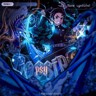 (🌊)) слухи psy
