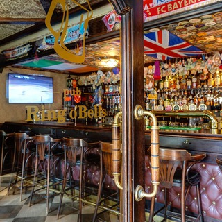 ringobells_pub_bot