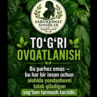 SARVIQOVMAT XONIMLAR 🌿🌿🌿