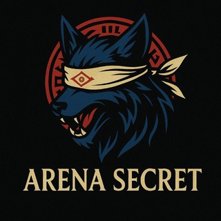 Arena Secret