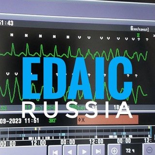 EDAIC Russia