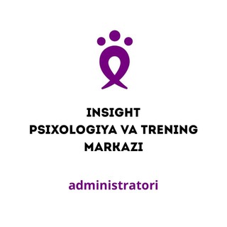 INSIGHT