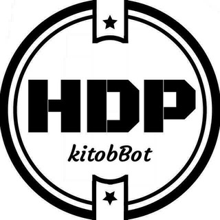 HDP LC (bot) ♻️
