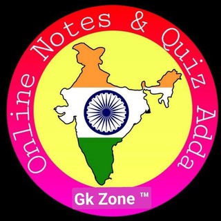 Latest Govt Notification️